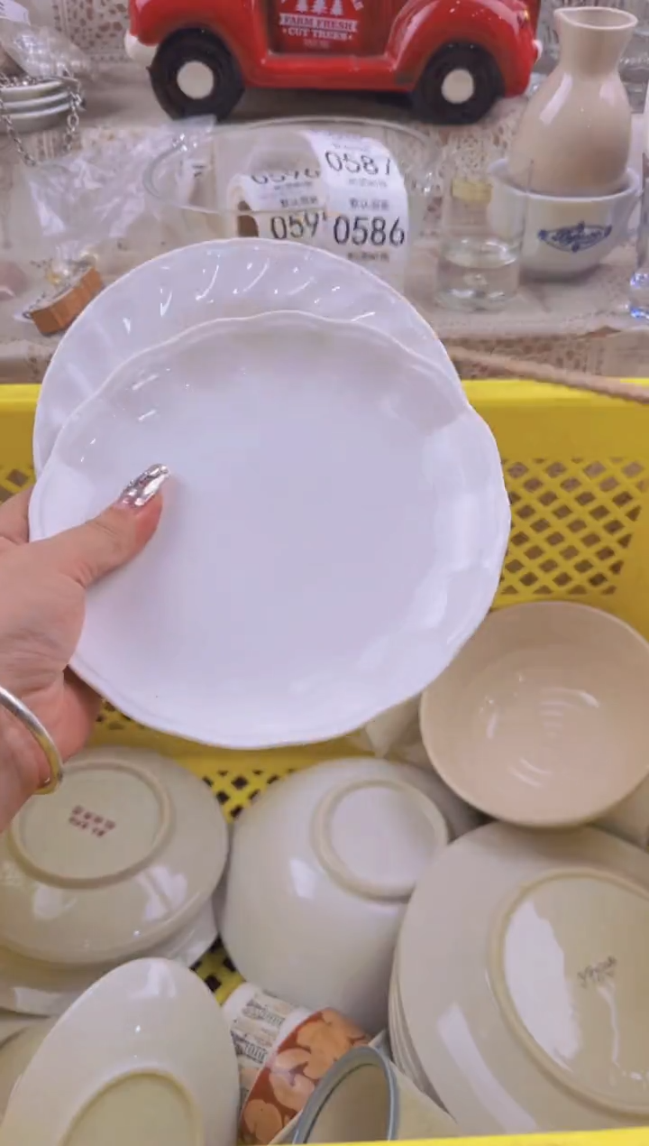 586默认微瑕，满20元包邮