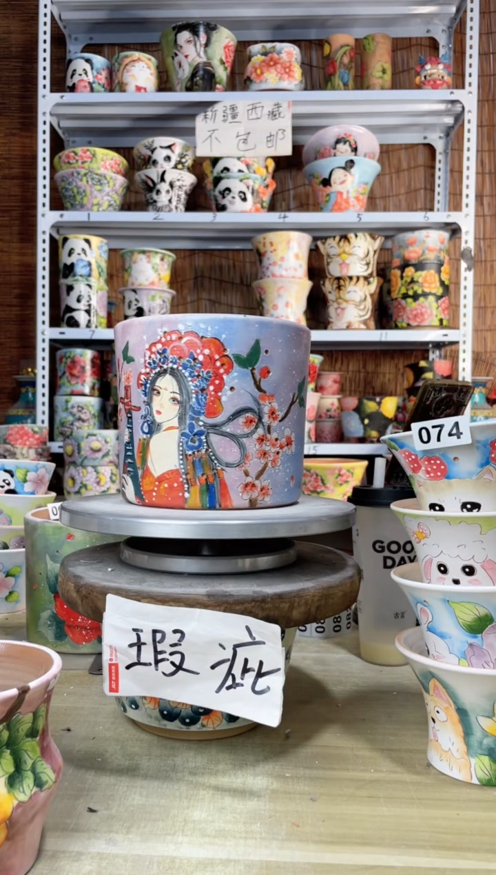 【闪购商品】摆件075陶花岛多肉陶瓷花盆罐——微瑕