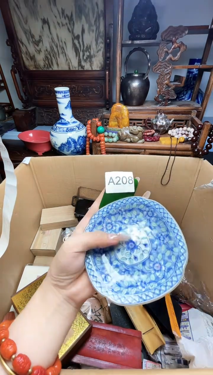 瓷片瓷器瓷器瓷器瓷器瓷器瓷器