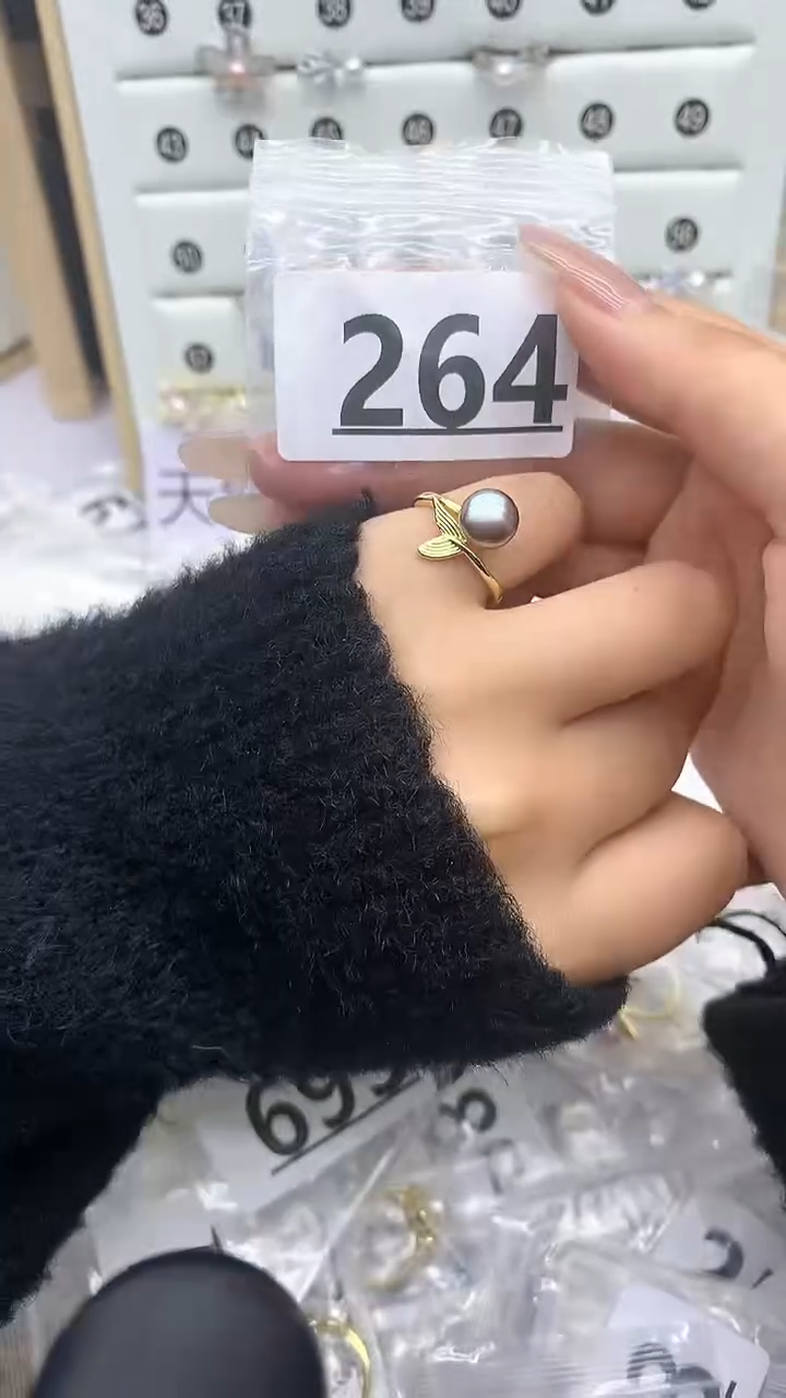 合金珠宝奇石淡水珍珠264