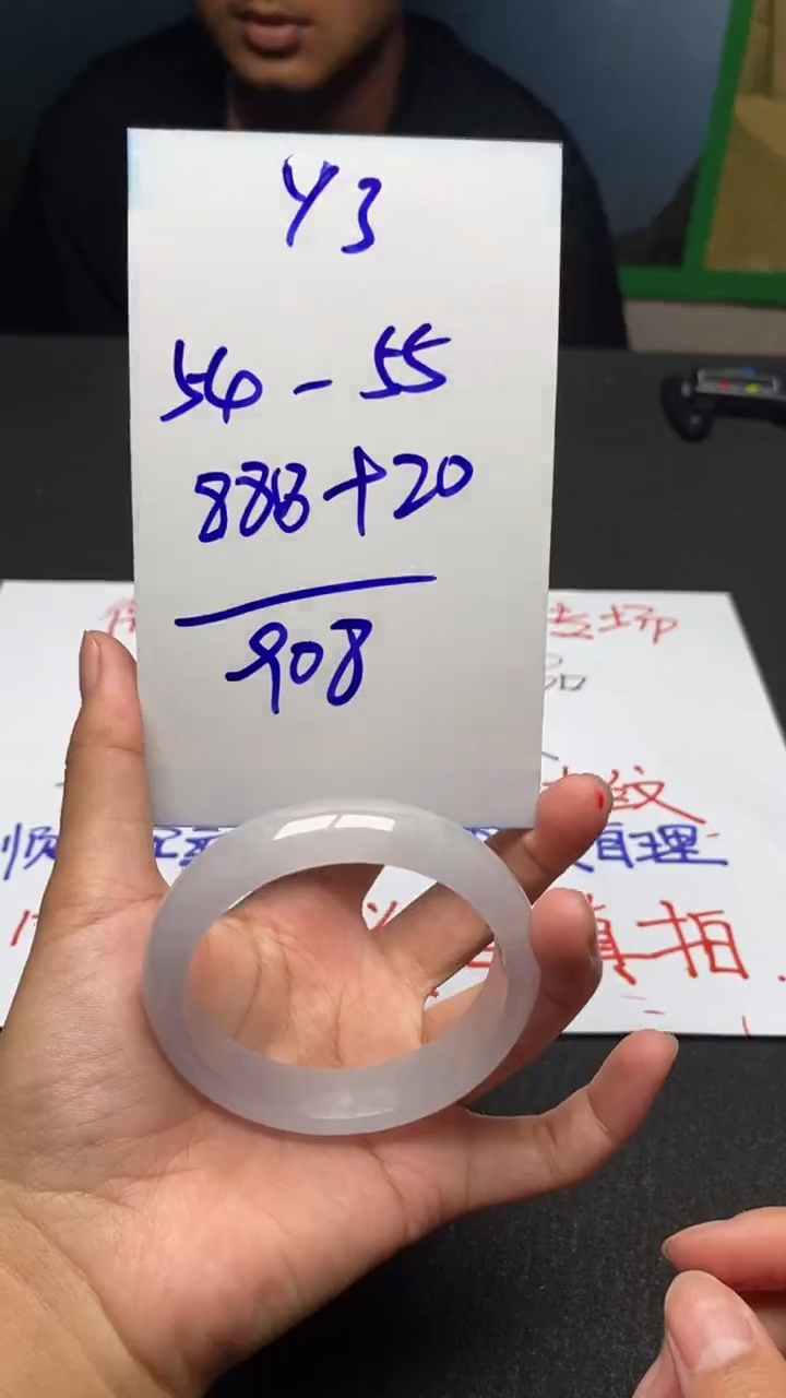 Y3闪购链接高品微瑕文玩截图为准