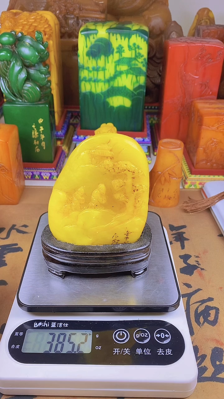 【闪购商品】寿山石印石37寿山石