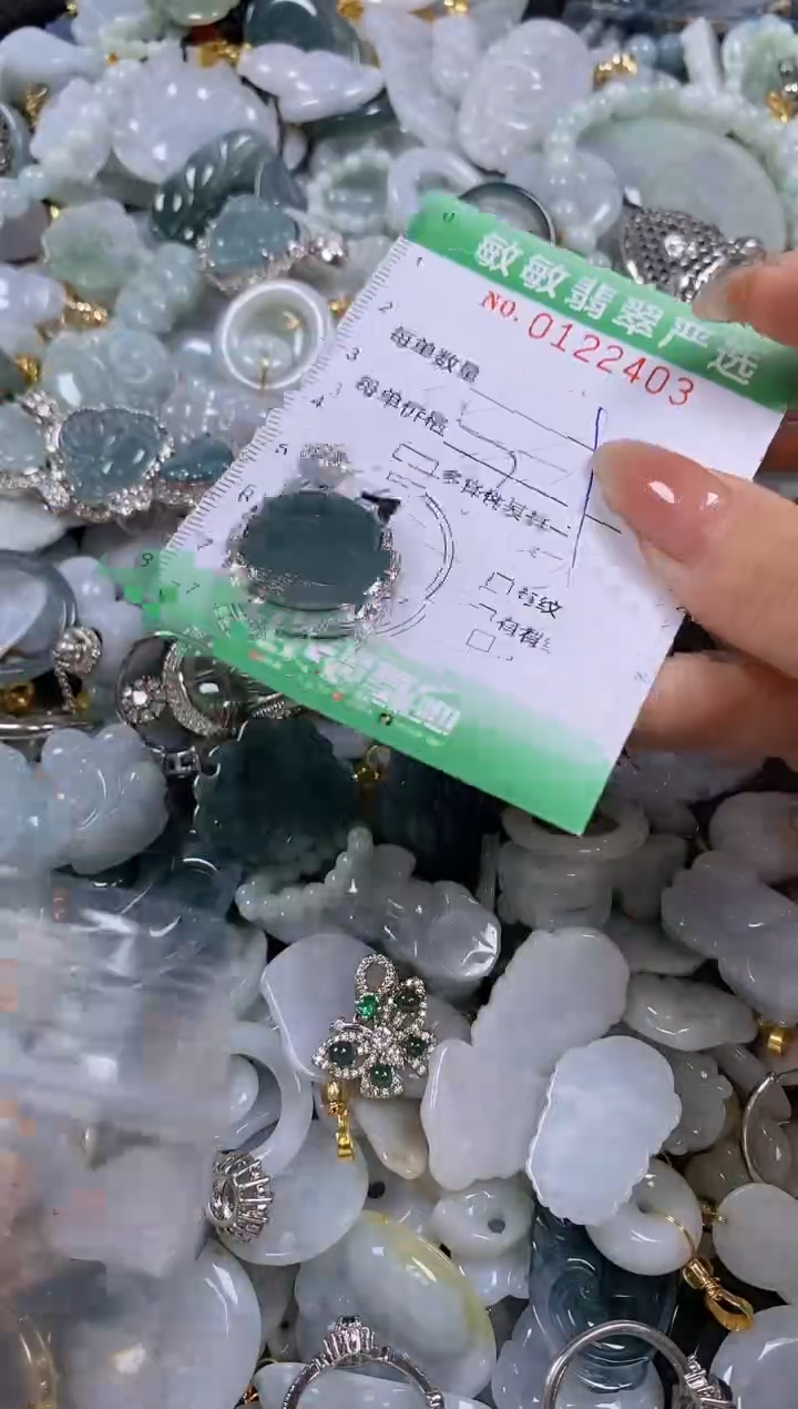 【闪购商品】翡翠颈饰未镶嵌闪购0122403