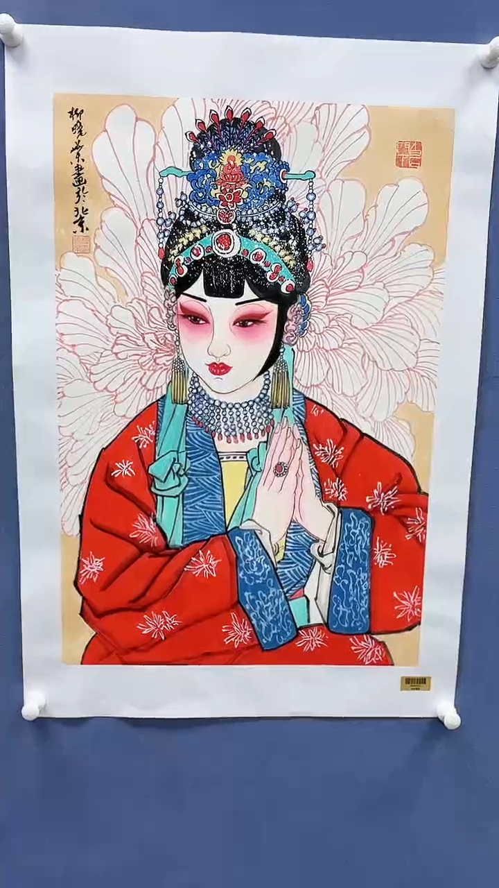 【闪购商品】绘画柳晓叶绘画3平尺戏曲人物