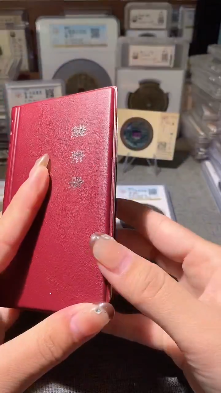 铜18评级币一眼大开门