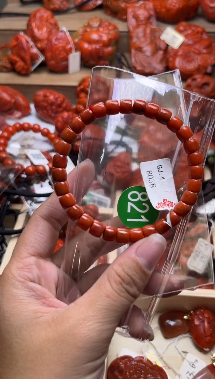 【闪购商品】南红玛瑙珠宝奇石未镶嵌821-7+