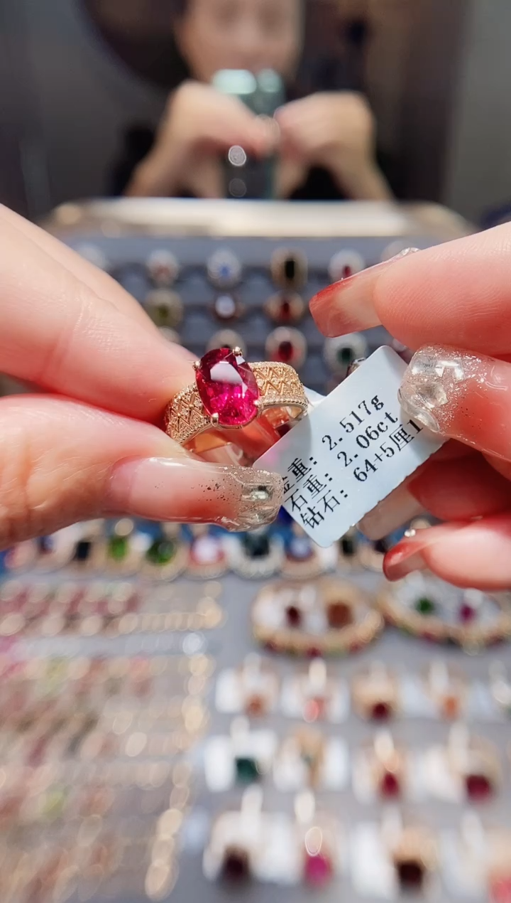 18K金镶嵌戒指碧玺2.06.