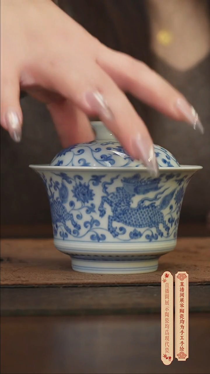 瓷片柴窑青花破价福利