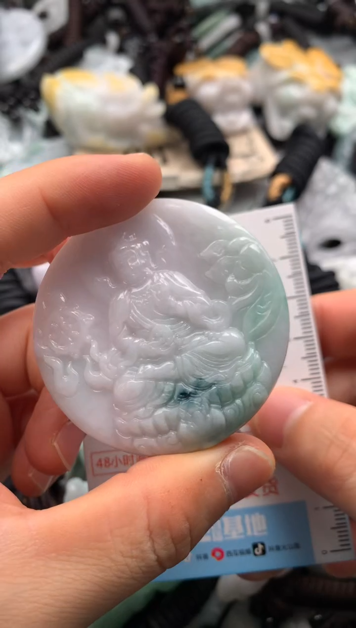 【闪购商品】翡翠吊坠(不含链)未镶嵌1