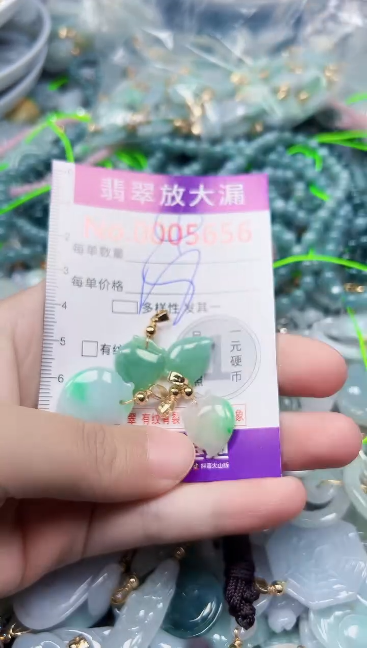 颈饰未镶嵌翡翠5656