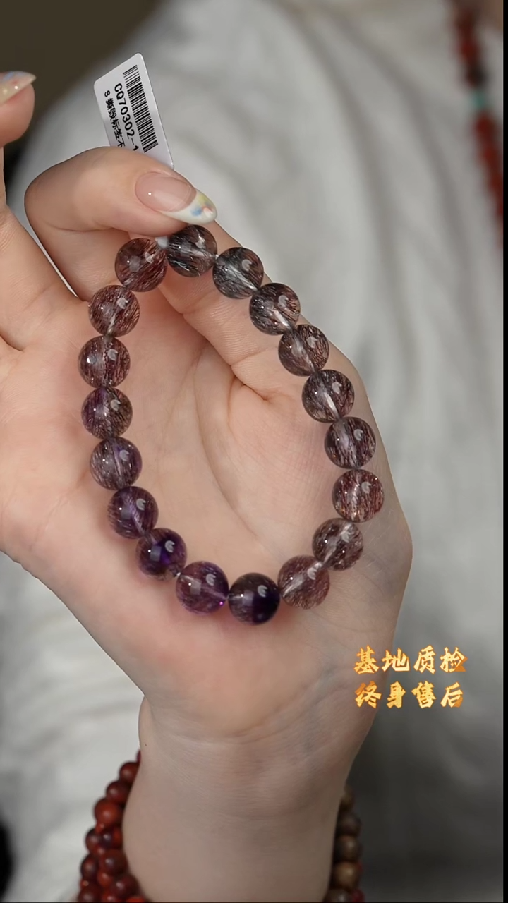 【闪购商品】水晶单圈未镶嵌S17（多样性发一件）10mm+