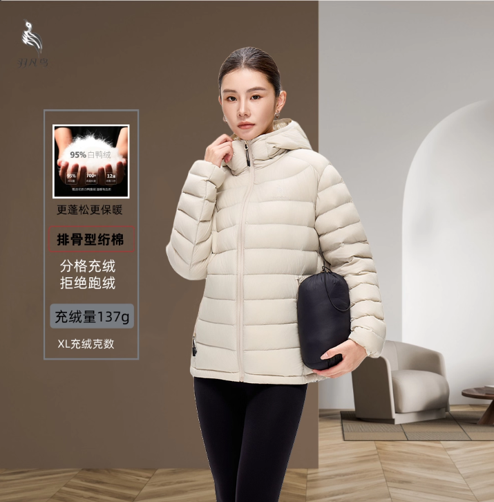 羽凡鸟排骨羽绒服秋冬新款情侣轻薄羽绒外套短款时尚休闲羽绒服