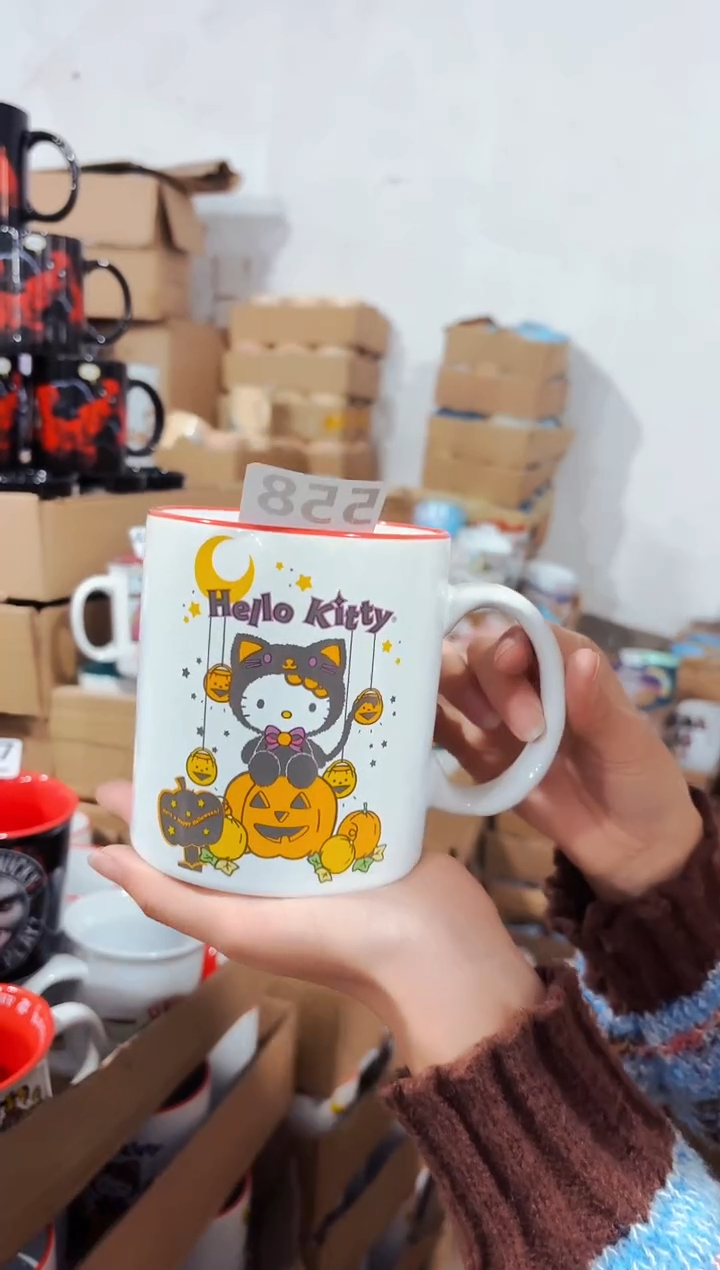 高温炻瓷558【瑕疵款式慎拍】1只装