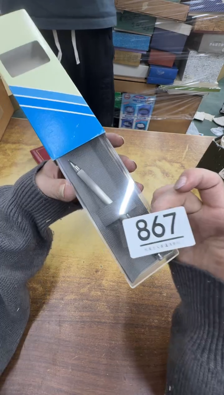 【闪购商品】瓷器瓷片茶具酒具867