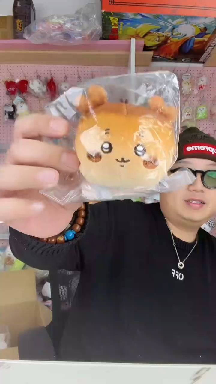 毛绒m  面包古本