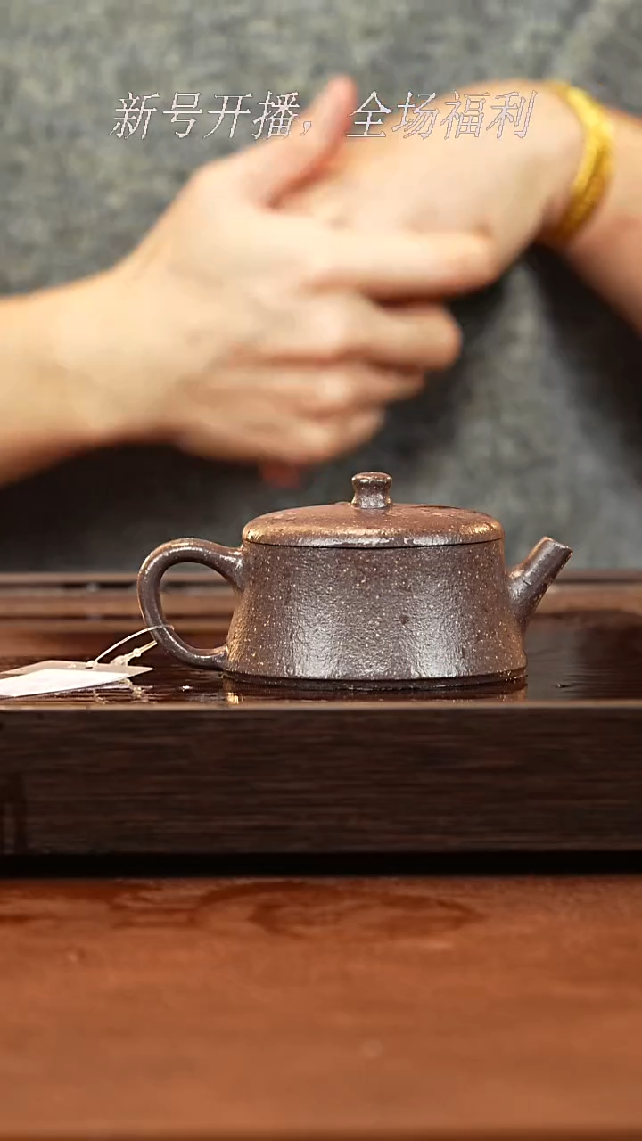 茶壶紫砂12y22云柱