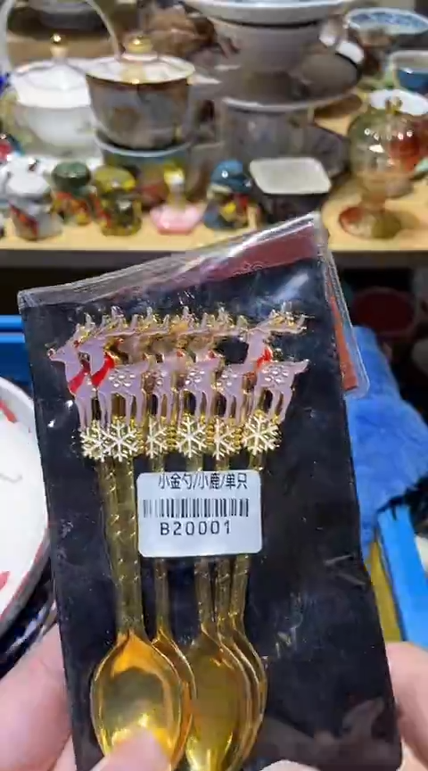 瓷片1111111111111@@1