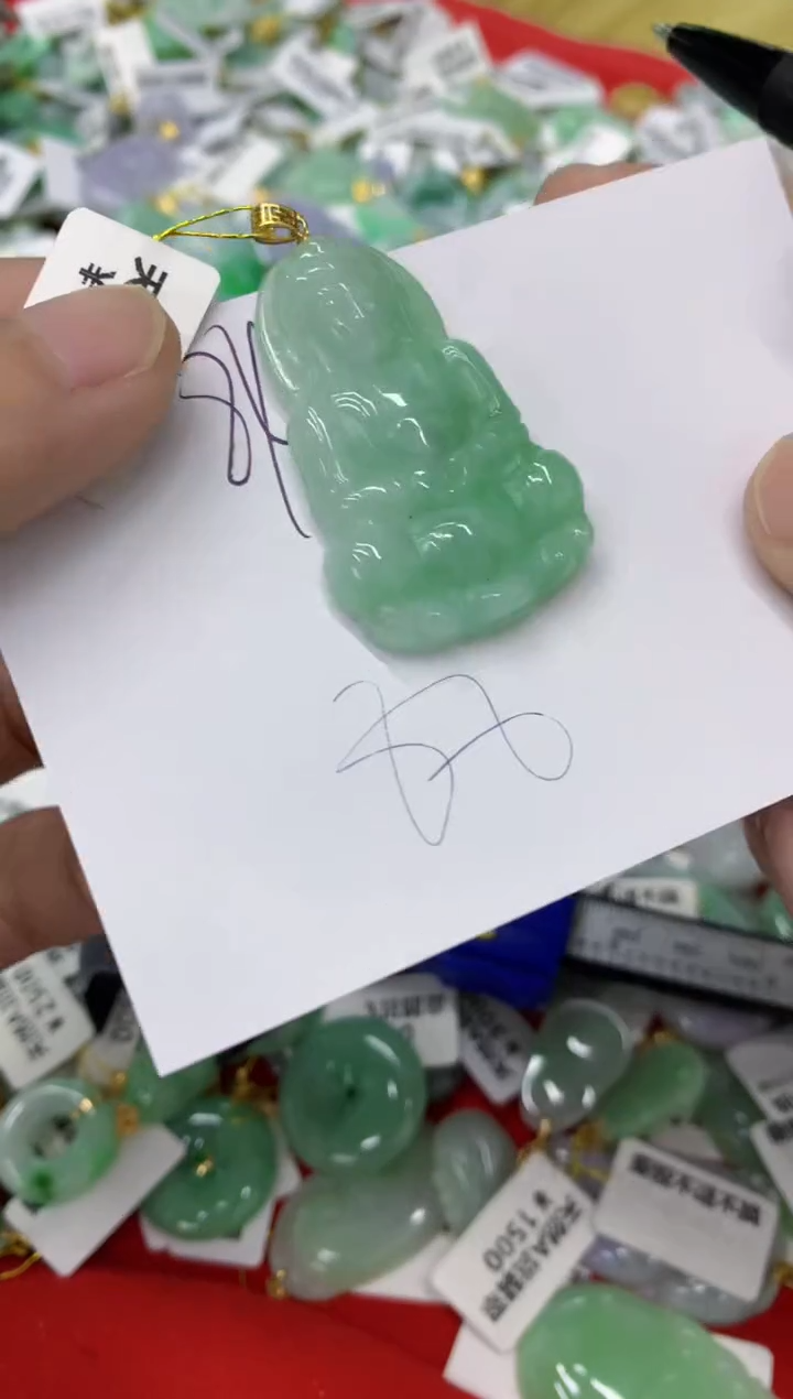 翡翠未镶嵌颈饰翡翠