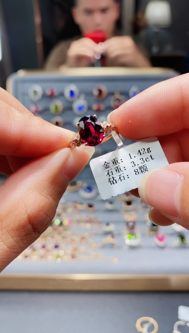 【闪购商品】石榴石戒指18K金镶嵌3.3..