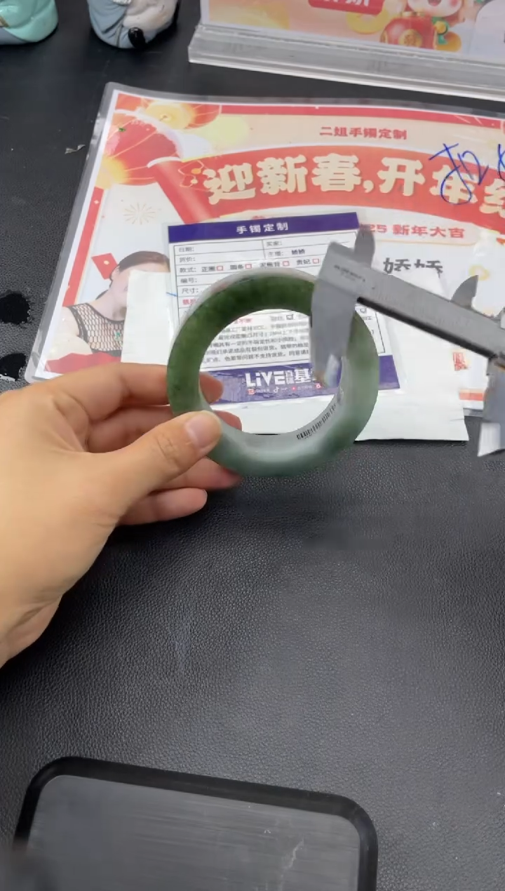 【闪购商品】定制翡翠手镯未镶嵌正圈HFA/16DZS