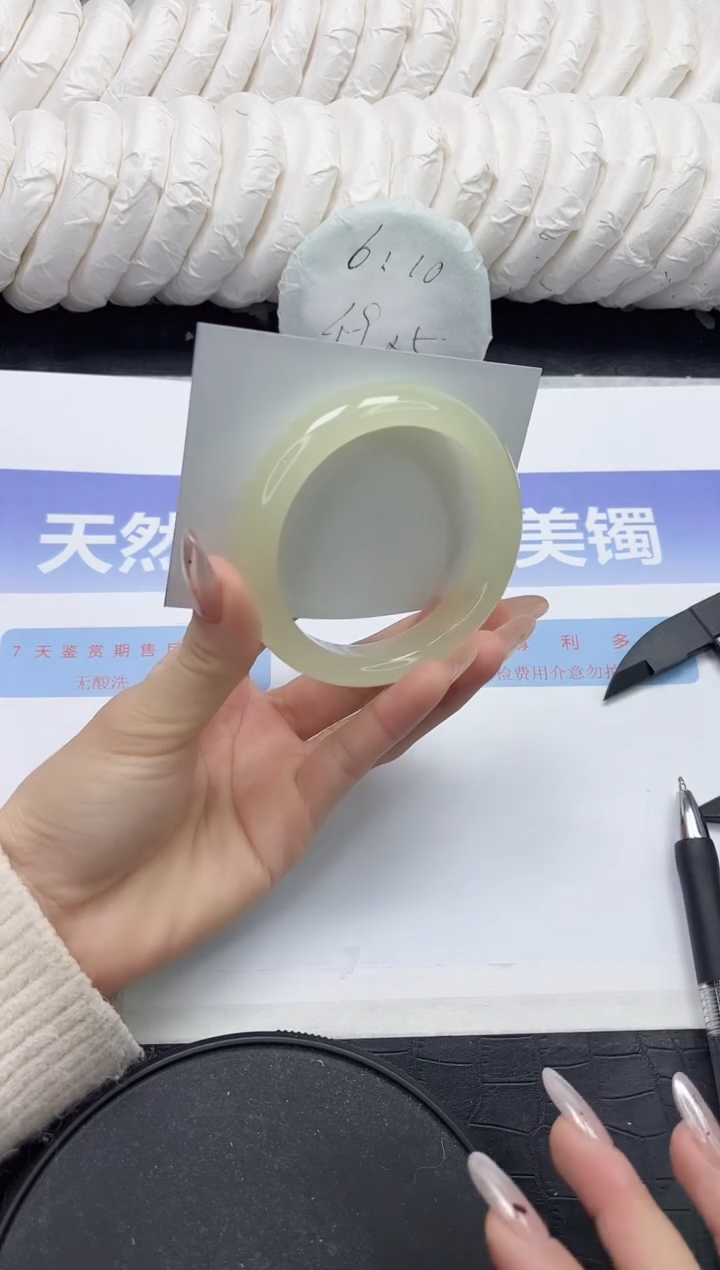 未镶嵌手镯石英质玉6-56.8