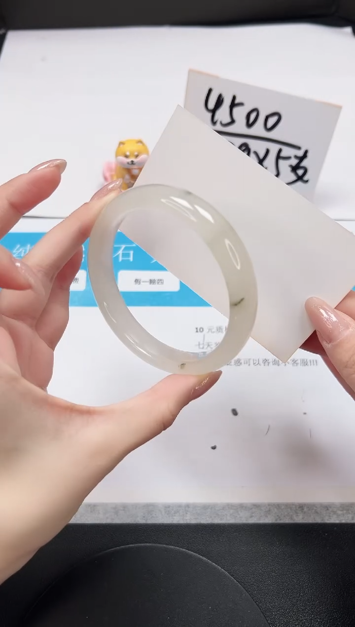 【闪购商品】石英质玉手镯未镶嵌A46-62.2