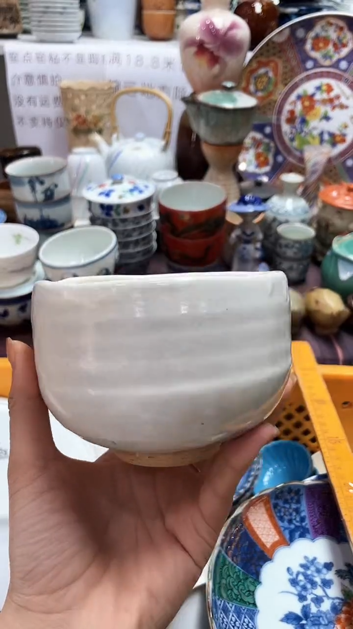 【闪购商品】闪购闪购闪购闪购