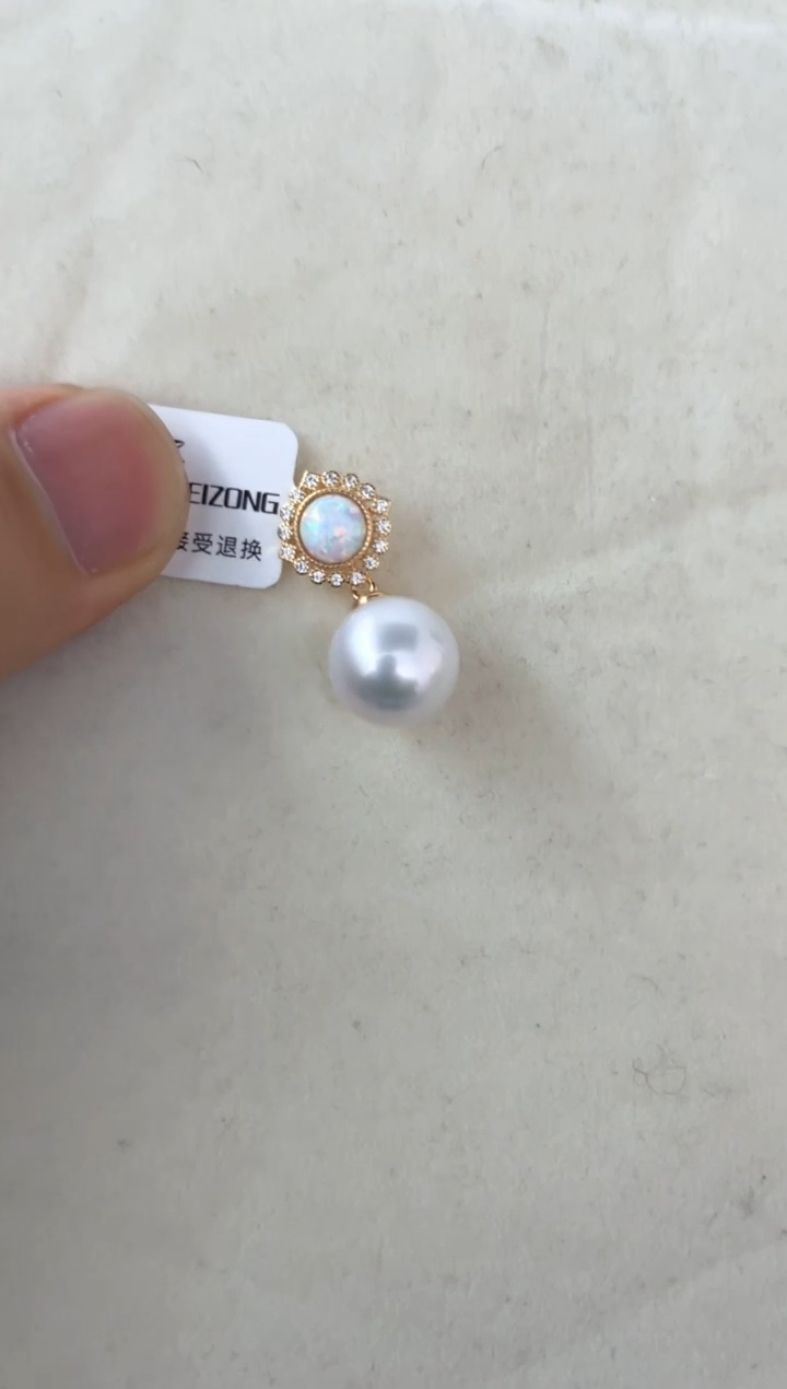 【闪购商品】淡水珍珠颈饰银S925镶嵌吊坠