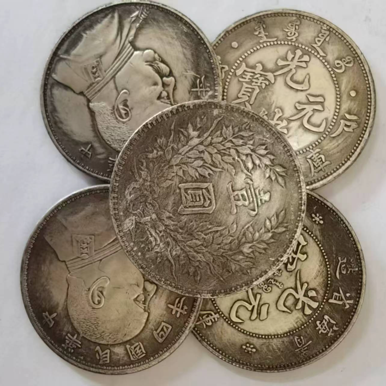 复古袁大头龙洋银元工艺摆件可吹响摔不碎适合收藏