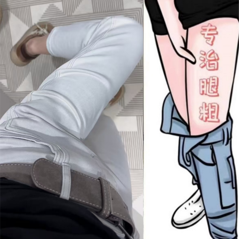 格洛森早春新款梨型身材直筒裤小个子高腰百搭显瘦九分烟管牛仔裤