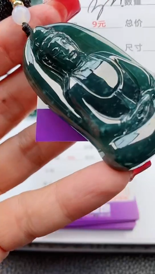 【闪购商品】翡翠颈饰未镶嵌