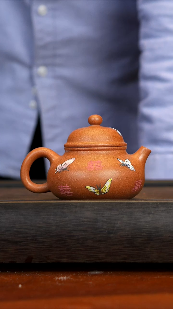 【闪购商品】紫砂茶壶念一紫砂容天 