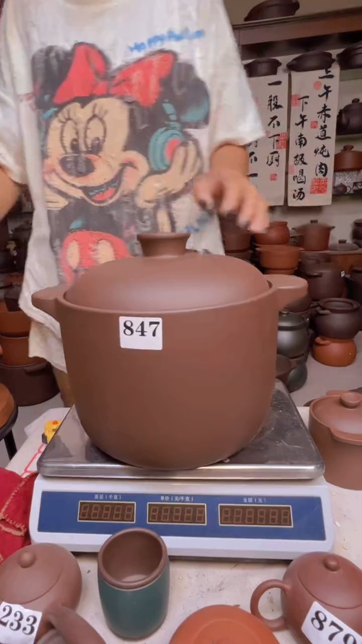 宜兴紫砂7升直筒847