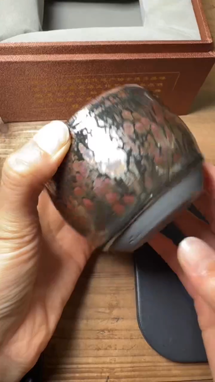 茶盏魏轩建盏精品分享509