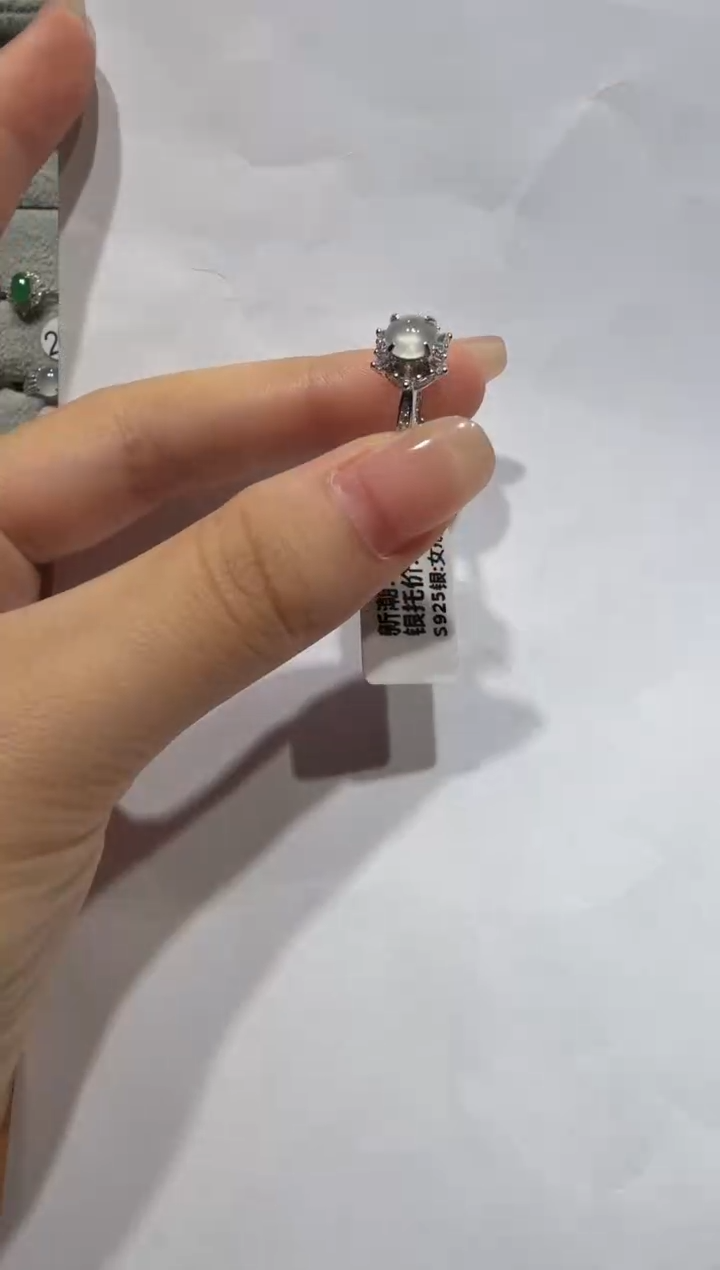 银S925镶嵌戒指翡翠缅甸A货翡翠戒指