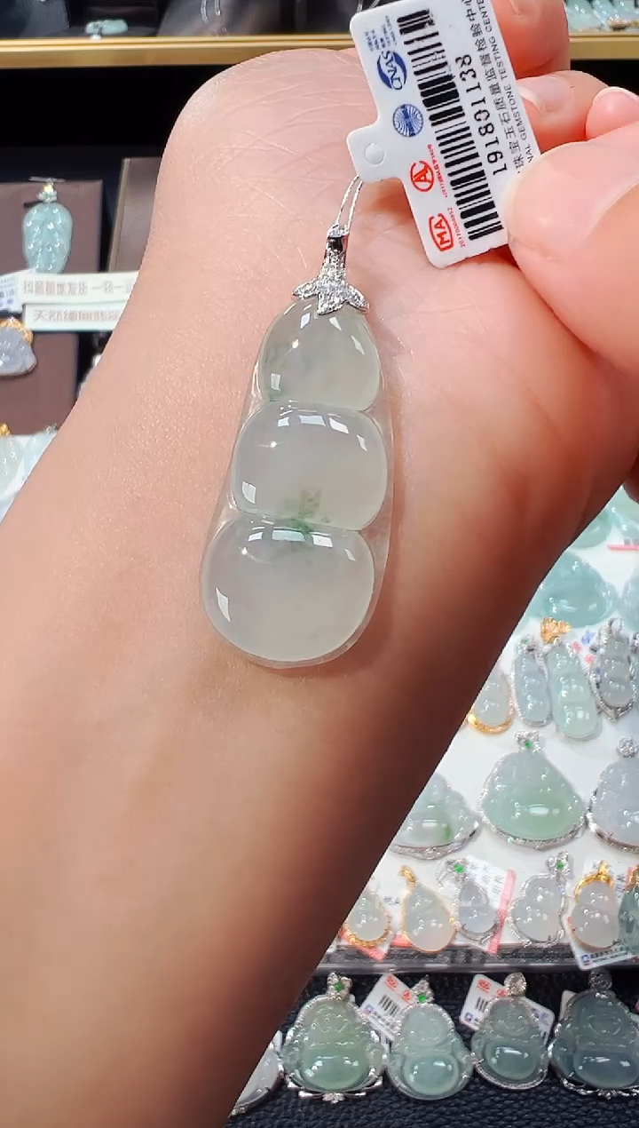 【闪购商品】翡翠吊坠(不含链)18K金镶嵌福豆吊坠1138
