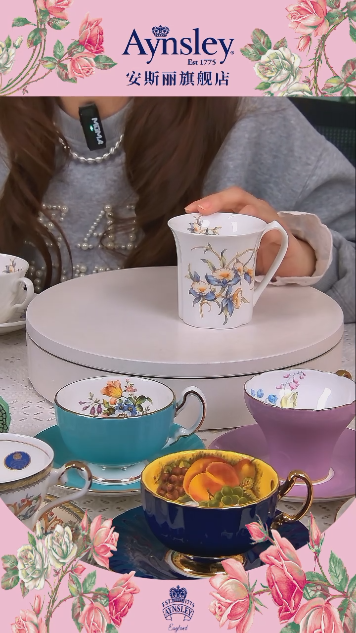 【闪购商品】新骨瓷兰花马克杯