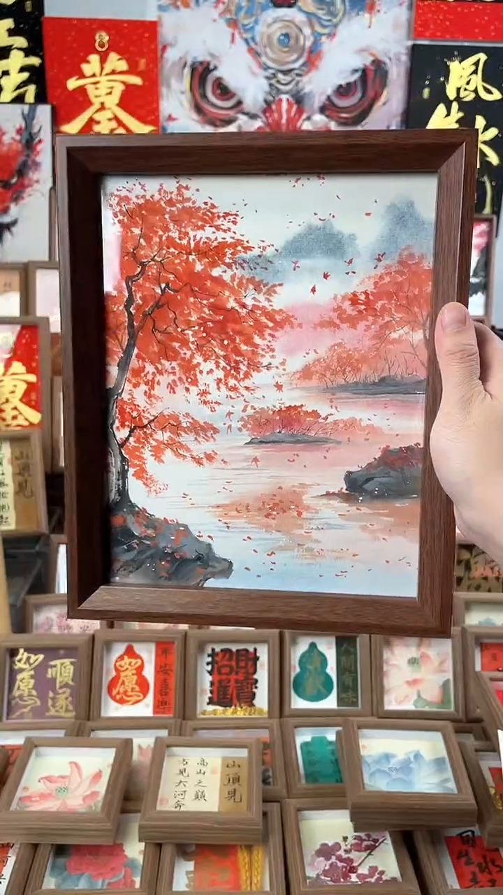 【闪购商品】国画纯手绘书法绘画作品