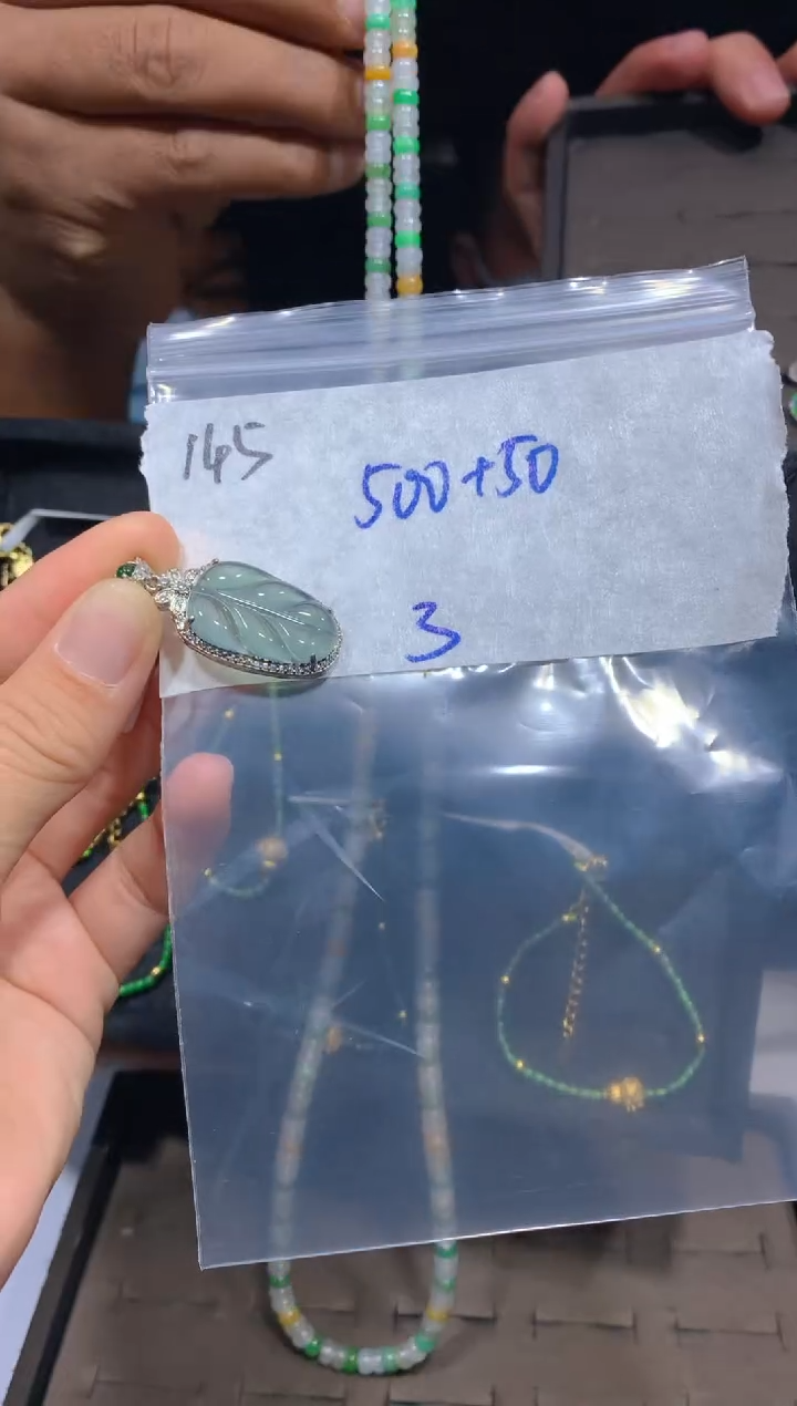 【闪购商品】定制翡翠未镶嵌145吊坠多样性拍一发一毛货定制抛光