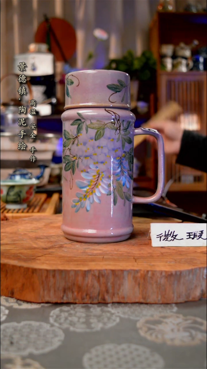 【闪购商品】杯子675手工手绘手工手绘