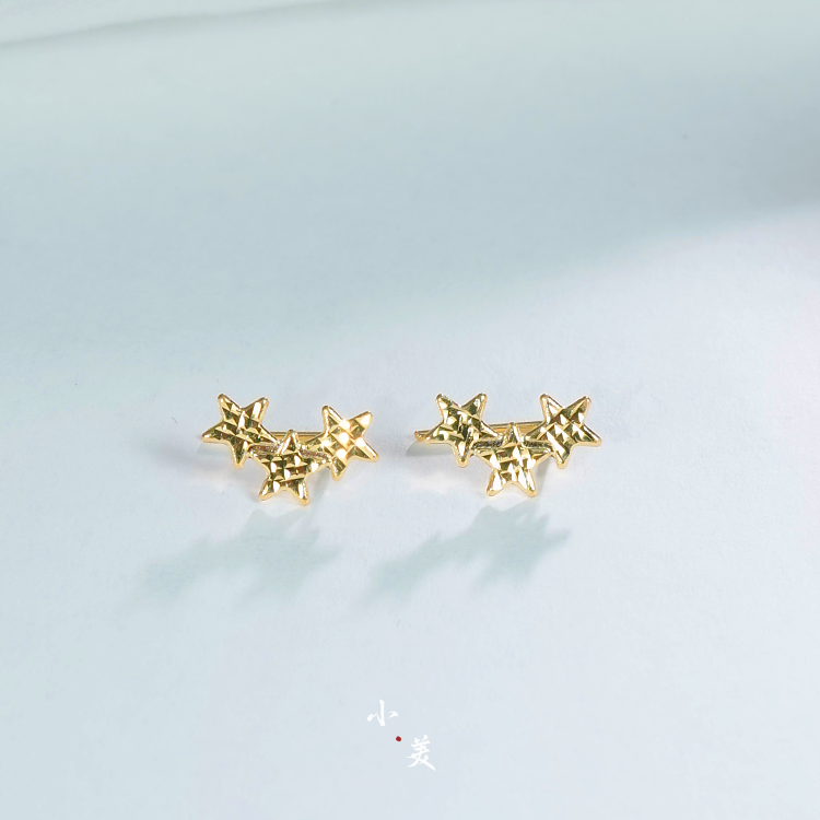 18K金碎冰冰星星繁星耳饰配件G3956