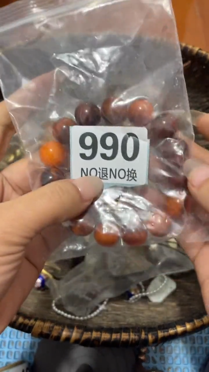 陶瓷༺****༻火爆热卖 火爆热卖