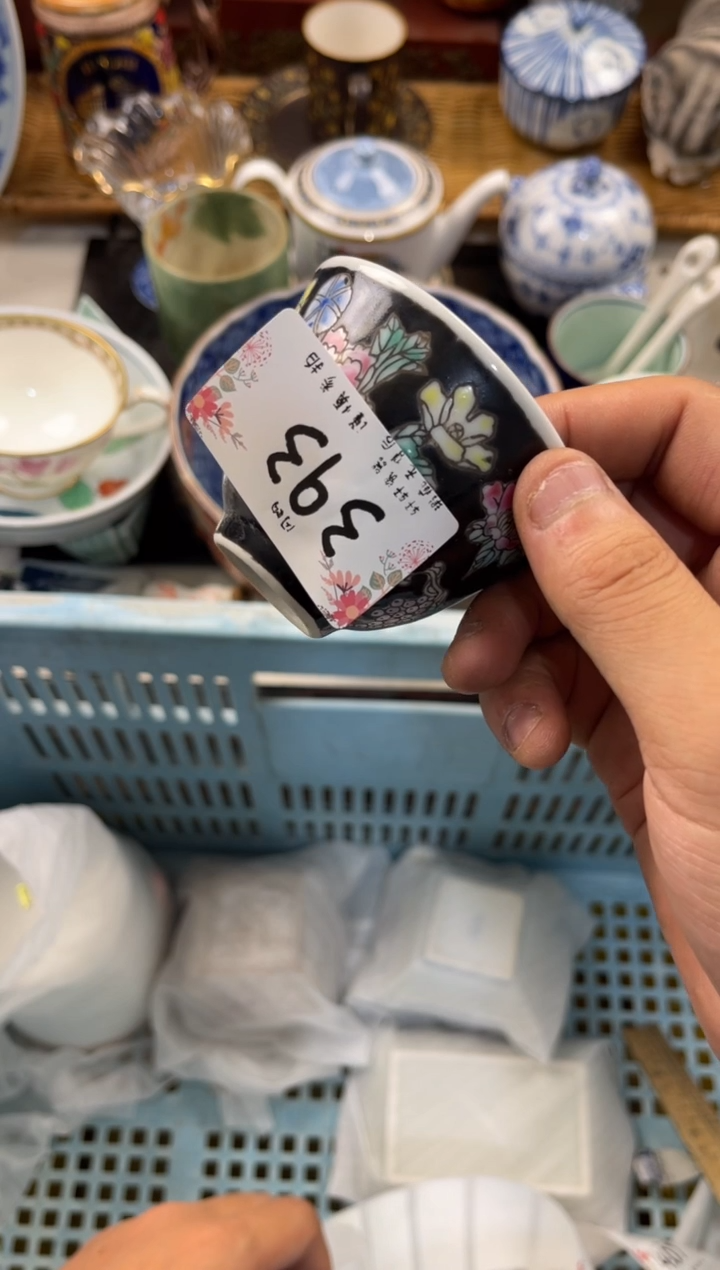用****9店铺名称 轩轩瓷器 闪购类型 定向 用户39590562498