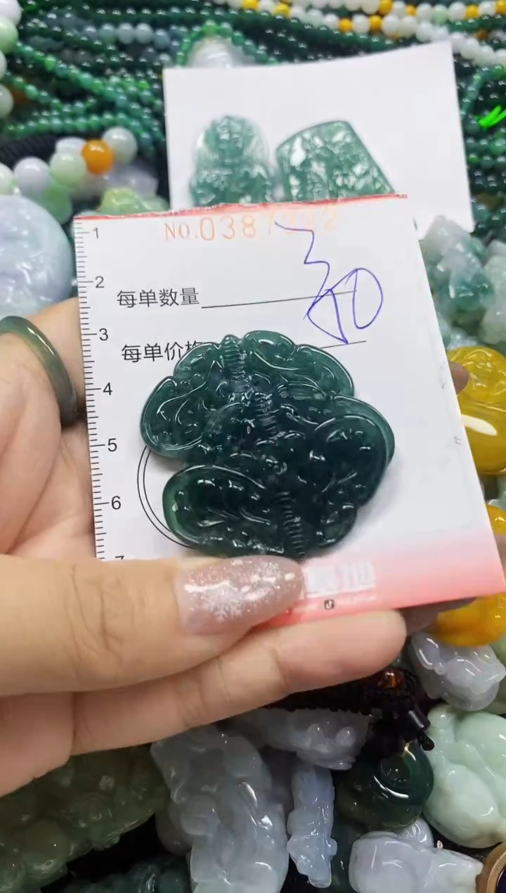 颈饰未镶嵌翡翠月****?闪购0387322