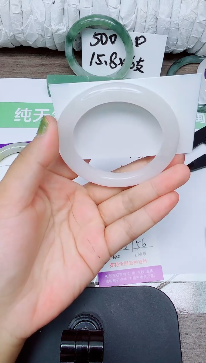 石英质玉手镯未镶嵌168-5556