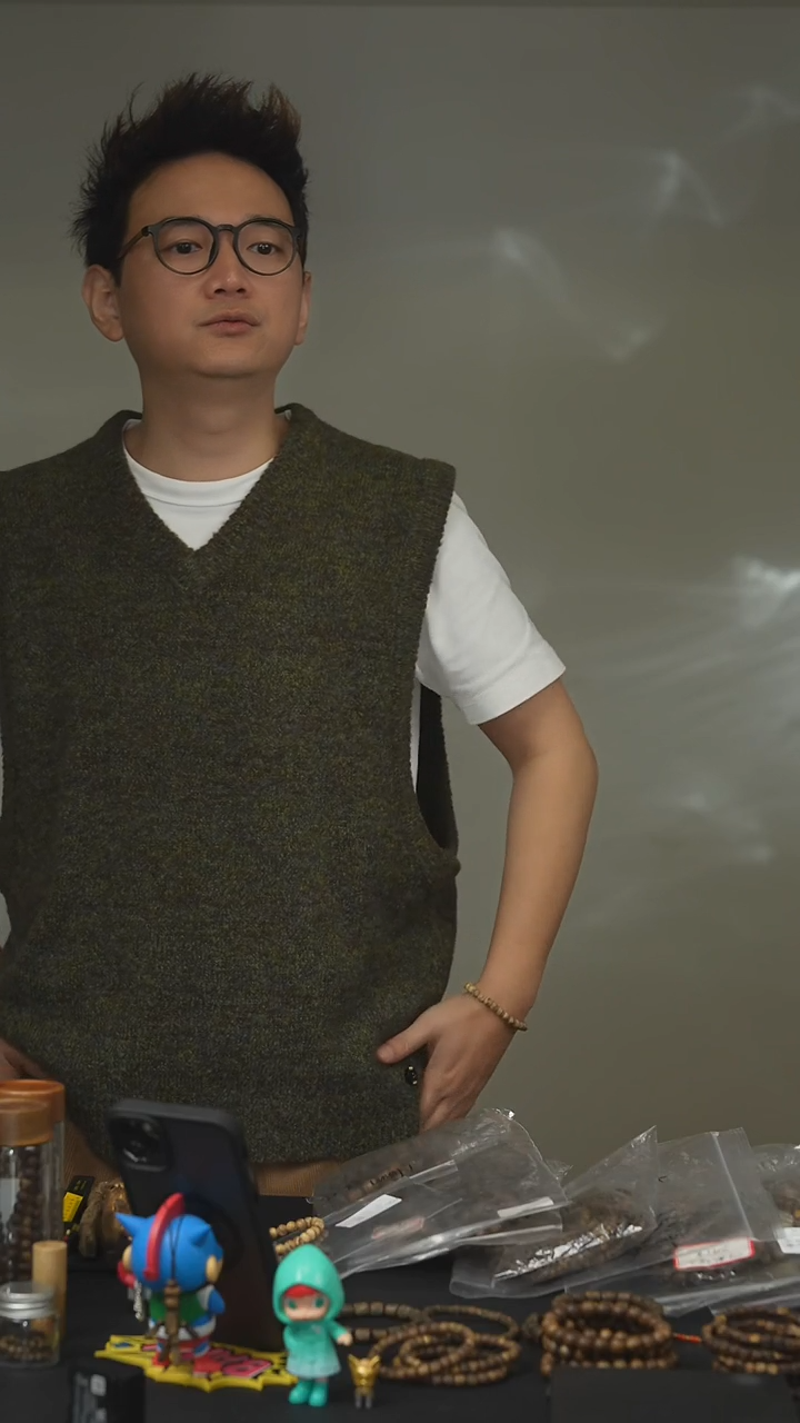 【闪购商品】沉香手串野料 3.5g±达拉干0.7±圆珠单圈