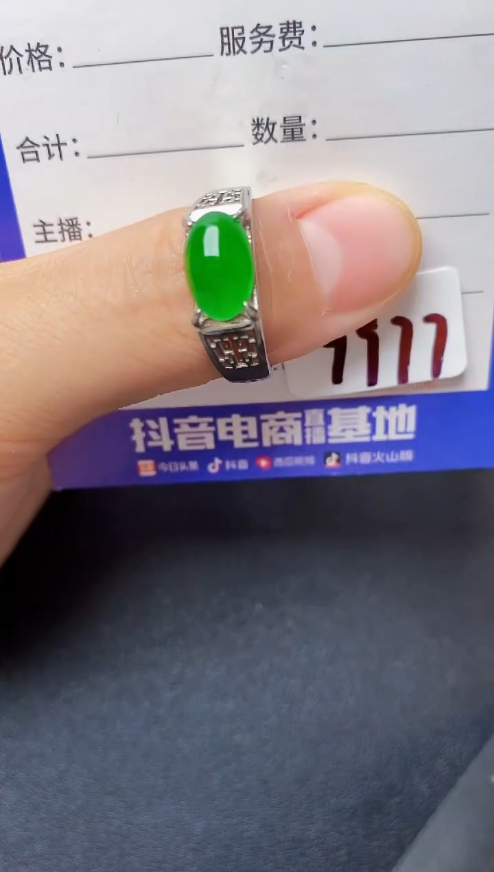 翡翠戒指银S925镶嵌222222222222