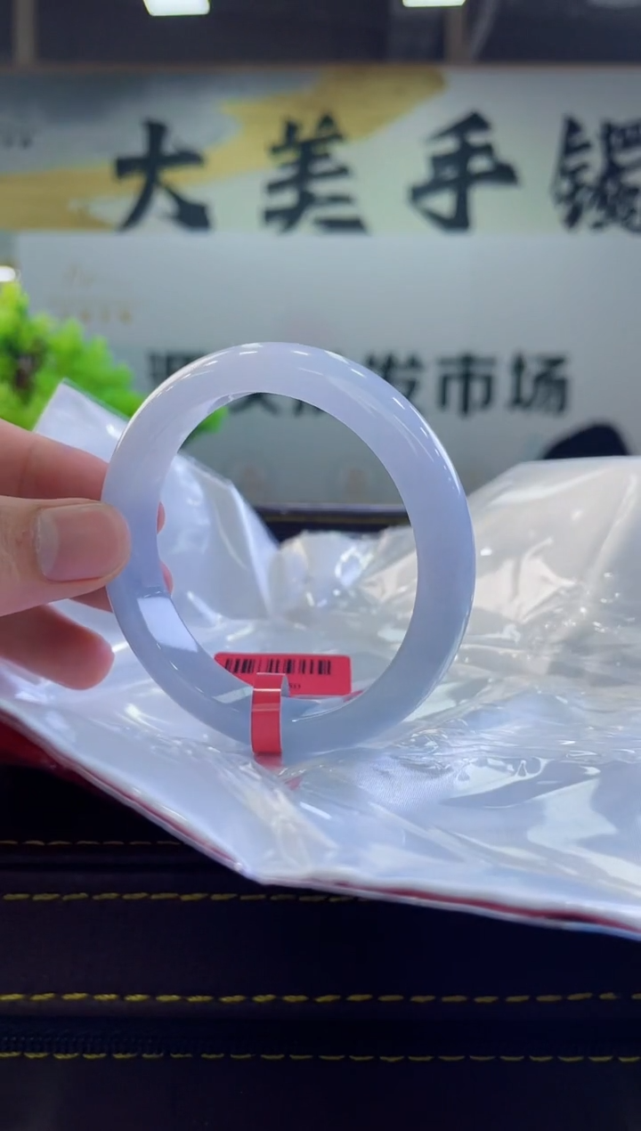 【闪购商品】翡翠手镯未镶嵌手镯