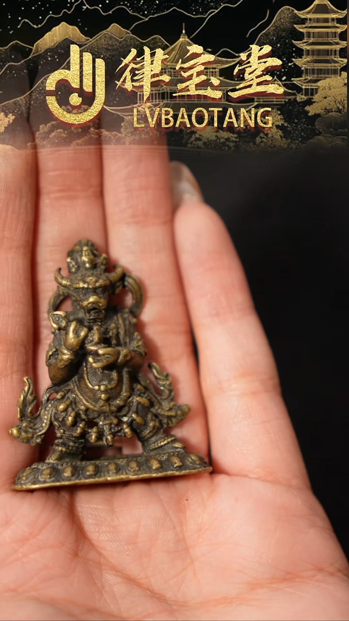 铜铁合金类大威德1-1360