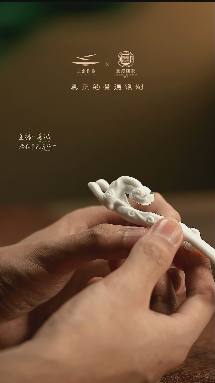 快***猫茶宠     三余作器手工器皿 